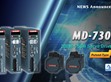 MD-730 Series 200W~750W Servo Drive System                                                                                                            