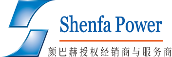 廣州市深發(fā)機(jī)電實(shí)業(yè)發(fā)展有限公司