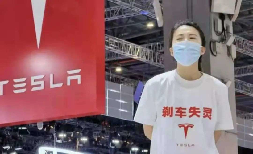 銷量，蔚來，特斯拉